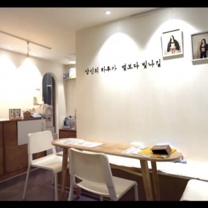 [경기 광주] 몸매만족점핑다이어트