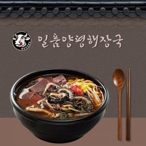 [경기 김포] 일품양평해장국 김포구래점