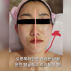 [대구 북구] 힐링하우스