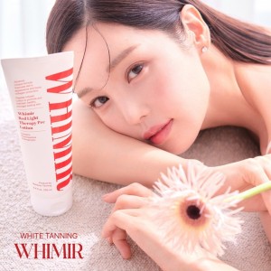 [경기 부천] 몰디브태닝 부천시청점