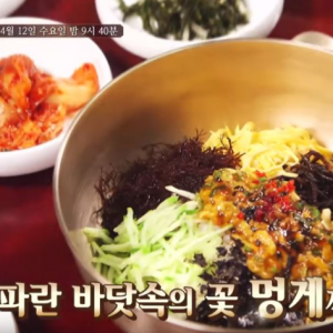 멍게가 세종점 이미지