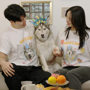 HAKUna matata 이미지