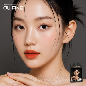 으뜸50안경