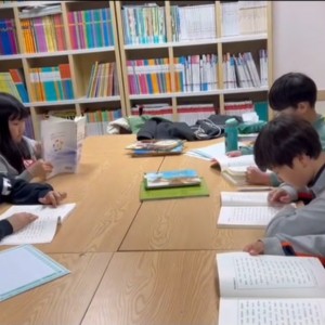 바른교육연구소