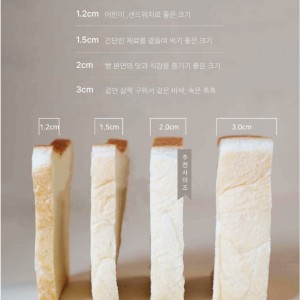 [경북 포항] 화이트리에 포항 양덕점