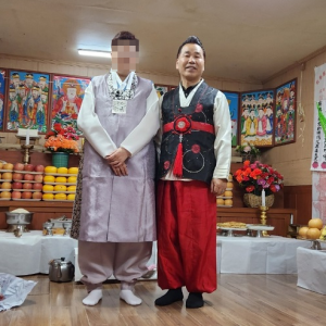 [경기 남양주] 약어사