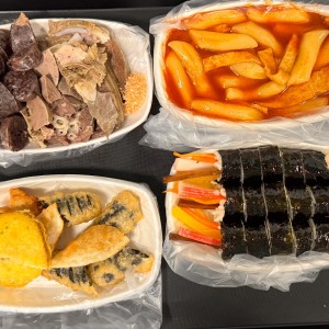 [경기 수원] 중평떡볶이 본점
