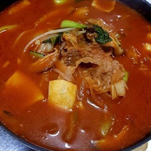 [서울 은평] 쭝마루
