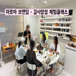 [경기 안양] 영구이찌