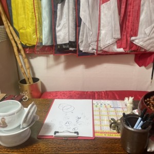 [울산 북구] 해화당