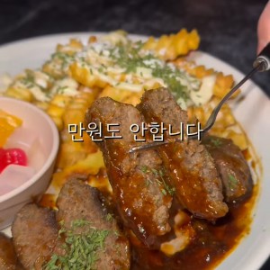 [부산 중구] 인