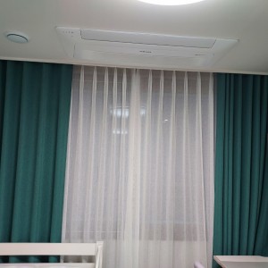 [기자단] 대구밝은집