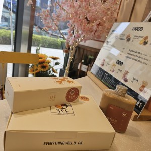 [서울 강동] 복호두 강동상일점