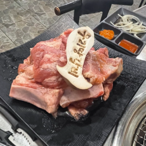 [경기 김포] 우리땅갈비