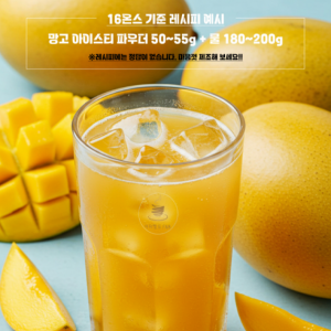 [페이백]커피벨트에프앤비
