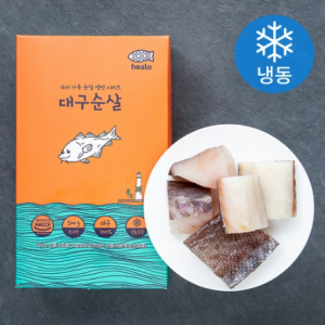 [페이백] 해슬로 (쿠팡)