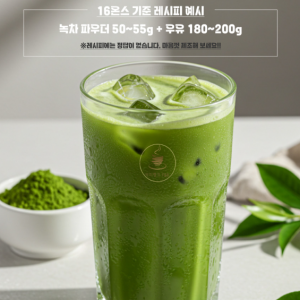 [페이백]커피벨트에프앤비