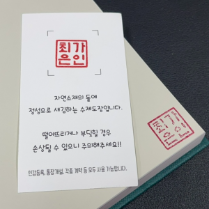 메이드바이유