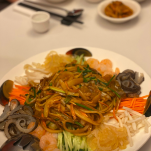 [서울 서대문] 세양원