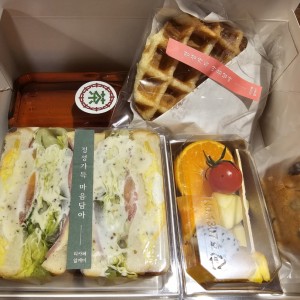 [충북 청주] 티카페알케미