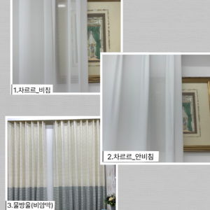 [경기 용인] 케이론난연