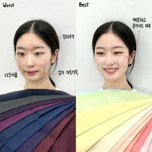 [서울 마포] 비유 퍼스널컬러 진단