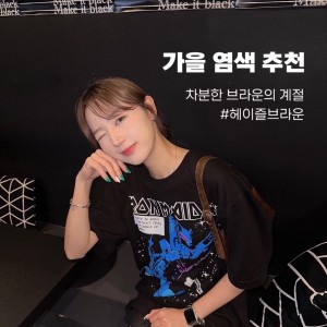 [서울 노원] 준오헤어 노원사거리점 차지혜 수석 실장