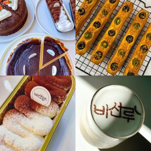 [제주 제주] 협재비선루