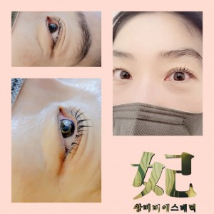 [경기 남양주] 별내왕비비에스테틱
