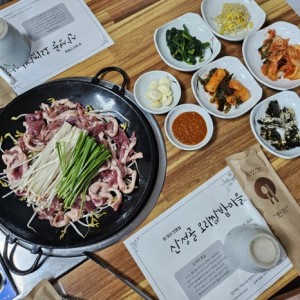 [기자단] 산성골오리쌈밥마을