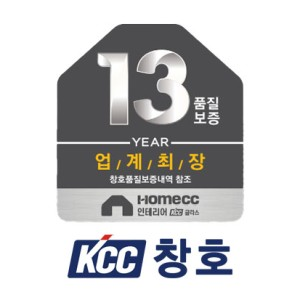 [기자단] KCC창호 부산점
