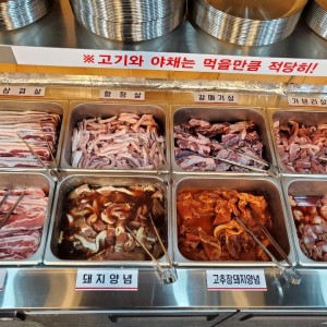 [전남 여수][클립] 쌍둥이무한리필 여서점