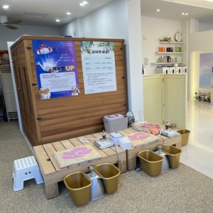 [경남 양산] 해독센터 루이첼