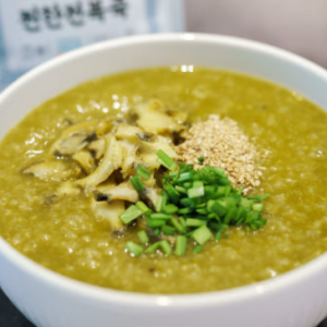 진도아라전복