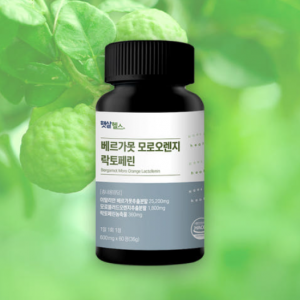 [페이백] 햇살헬스