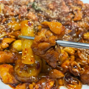[경북 구미] 동궁찜닭 봉곡점