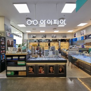 [부산 해운대] 아이피아안경