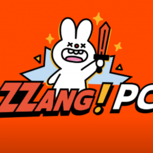 [경기 안산] 짱PC 선부점