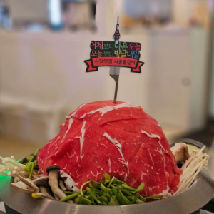 [서울 관악] 서울물갈비