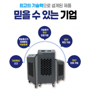 [기자단] 블루니아