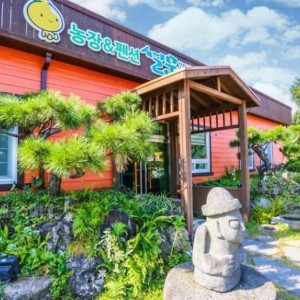 [제주 서귀포] 설문대농장&펜션