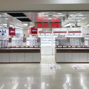 지니스 안경 사상애플아울렛점