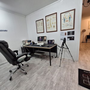 정인체형관리원