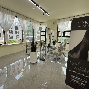 뽀미뷰티살롱헤어