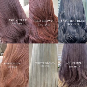 이비스헤어 본점