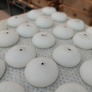 궁잔기지떡 부산시청