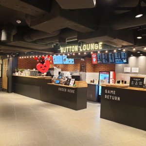 보드게임카페 레드버튼 한양대점