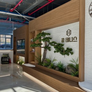 콩테니스 월배점