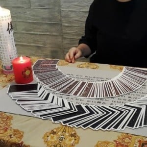 송연한가비사주타로