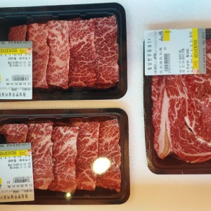 횡성한우 소와돈정육점식당